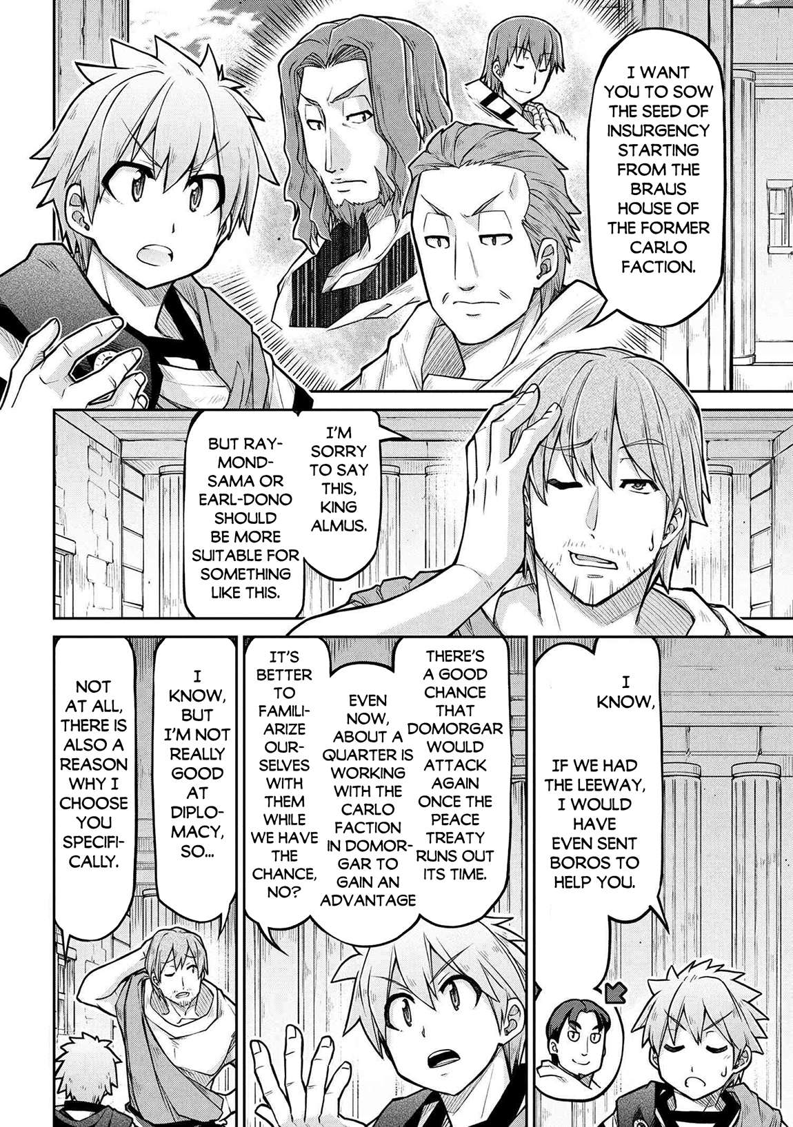 Isekai Kenkokuki Chapter 74 14